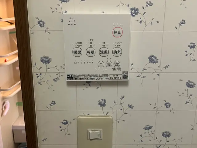 お客様のお力になります！経験と知識を活かして迅速丁寧に作業いたしますサービスの画像