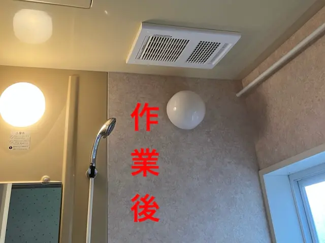 お客様のお力になります！経験と知識を活かして迅速丁寧に作業いたしますサービスの画像