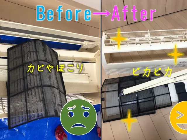 【今だけ破格】初めて大歓迎！今年こそ、家族と美味しい空気を吸いませんか？サービスの画像