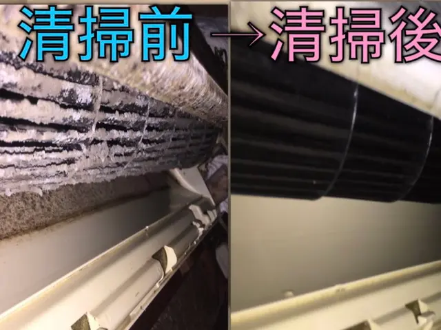 【今だけ破格】初めて大歓迎！今年こそ、家族と美味しい空気を吸いませんか？サービスの画像