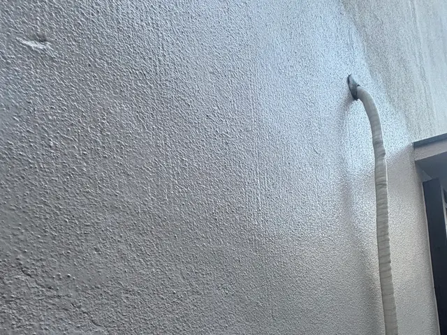 お家の劣化を予防しましょう！サービスの画像