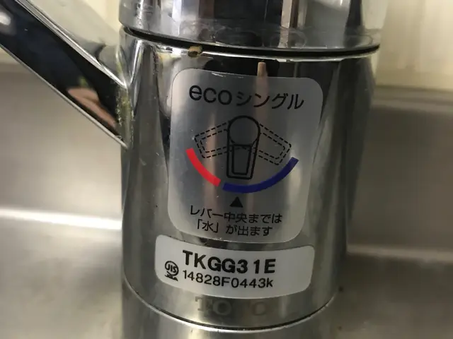 【業歴30年の経験と実績】年中無休◎各種クレジットカード取扱◎仕上がり保証ありサービスの画像