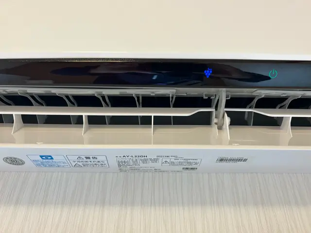 (11月〜3月迄)通常¥15000の所¥5000引きキャンペーンサービスの画像