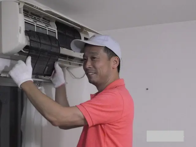 ダイキン工業（株）空調技術修了、エアコン洗浄専門店です八王子市を中心に地域密着でサービスの画像