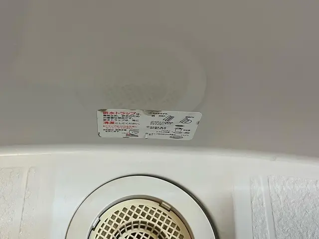 ☆浴室クリーニング☆サービスの画像