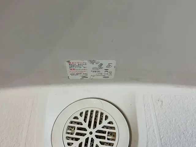 ☆浴室クリーニング☆サービスの画像