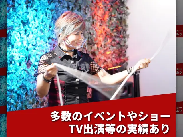 【各種イベント・パーティーに】不思議・華やかに盛り上げます☆