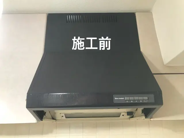 最高の笑顔でお伺い！業界経験25年の有資格者による安心施工！！各種カード利用可能サービスの画像