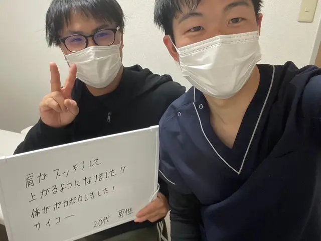 6万人以上の実績◎柔道整復師があなたの健康サポートします！サービスの画像