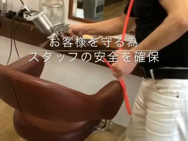 『抗菌』空気触媒"空気の王様"オールチタンコーティング空気触媒エビデンスありサービスの画像