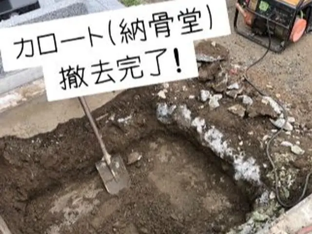 【業歴40年】自社スタッフが心を込めて対応いたします◎駐車場代当店負担サービスの画像