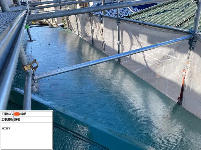 【業歴20年】損害保険加入済み◇ご縁を大切に、お客様の納得のいく作業をいたしますサービスの画像