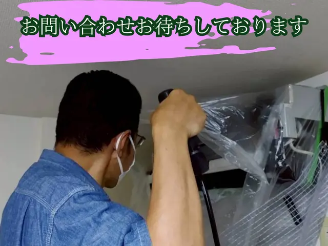 12月事前値引き8000円→2台目以降は7000円の限定価格■誠実な満足度重視サービスの画像