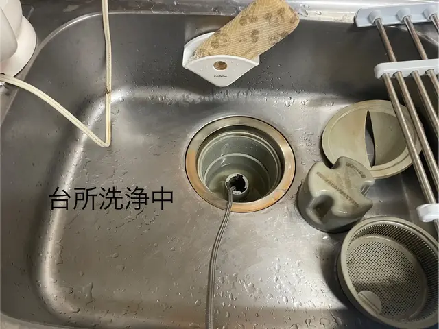 プロの技術でご満足いただけるように心を込めて作業いたしますサービスの画像