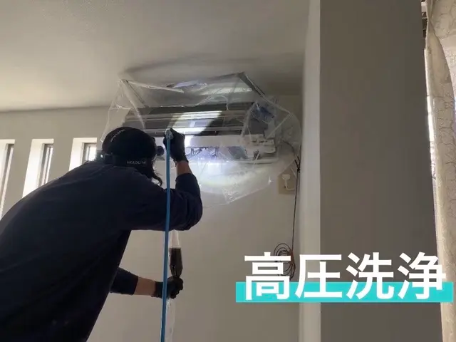 ★★★3月新規出店キャンペーン中！★★★サービスの画像