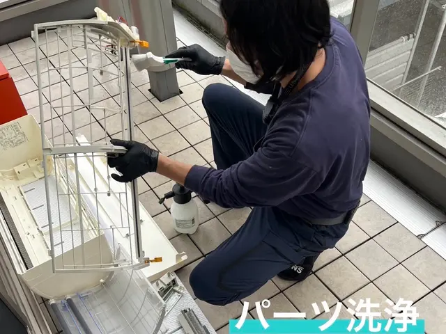 ★5月キャンペーン中！お客さま大事に接客の為1日1件限定で丁寧綺麗にクリーニングサービスの画像