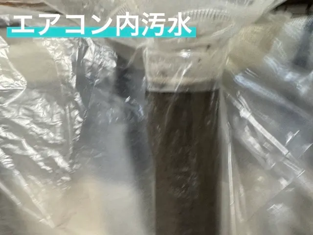 ★★★3月新規出店キャンペーン中！★★★サービスの画像