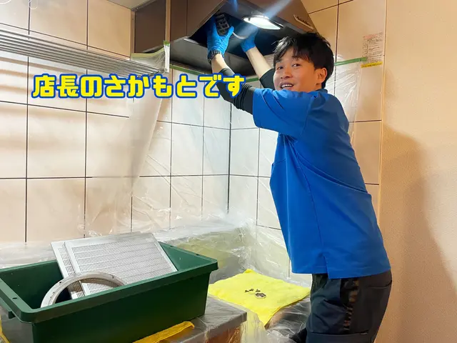 ★セットで2,200円OFF★★謙虚に頑張ります★非喫煙◇クレカOKサービスの画像