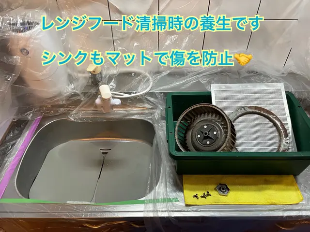 ★セットで2,200円OFF★★謙虚に頑張ります★非喫煙◇クレカOKサービスの画像