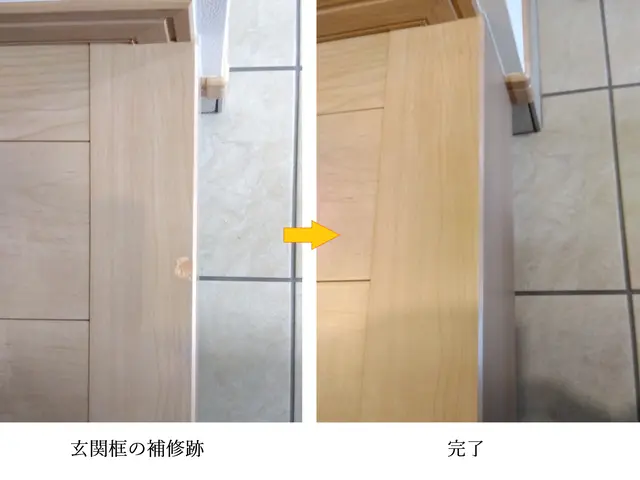 【修復歴20年以上の修復士が丁寧に直します】キズ　焦げ　シミ　などご相談下さい！サービスの画像