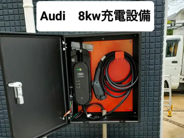 EV・PHEV充電設備・スマートメータ分岐　他店との相見積もりはお断りします。サービスの画像