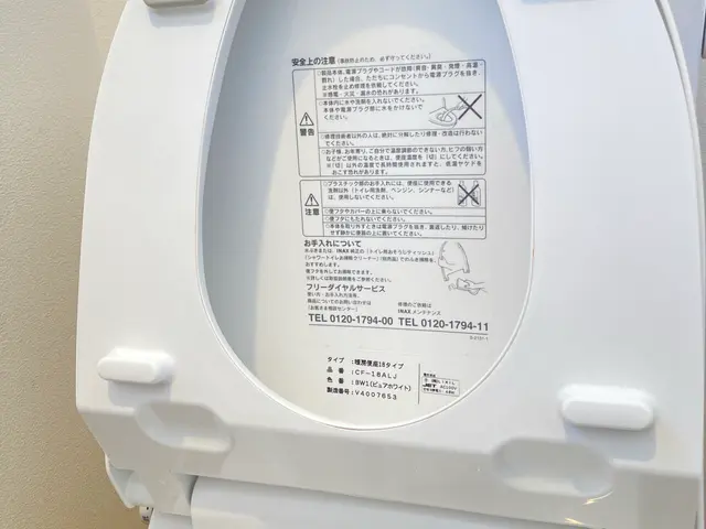 作業外注一切なし◎豊富な経験と知識で安心！アフターケアにも力をいれています！サービスの画像