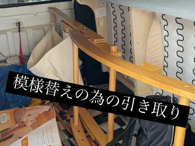 1000件の実績！女性スタッフ同行可能で気さくに相談できる安心対応サービスの画像