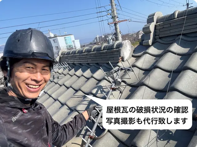 土日祝日も関西一円駆けつけます!当日作業もお任せ下さい!迅速丁寧に作業致します!サービスの画像