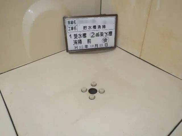 作業外注一切なし★損害保険加入済みだから安心です！サービスの画像