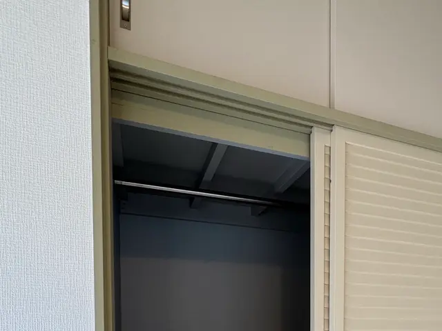 住まいの「困った」を全力解決！まずはお見積り！サービスの画像