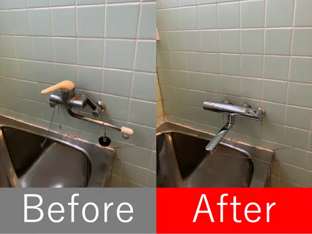 【群馬県★水道設備のコイチ】◎水道局指定工事店◎年中無休◎時間外相談可サービスの画像