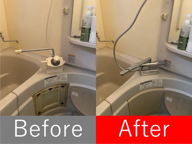 【群馬県★水道設備のコイチ】◎水道局指定工事店◎年中無休◎時間外相談可サービスの画像