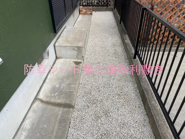 お客様のお力になります！経験と知識を活かして迅速丁寧に作業いたします！サービスの画像