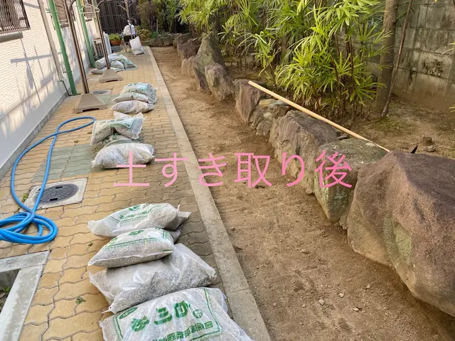 お客様のお力になります！経験と知識を活かして迅速丁寧に作業いたします！サービスの画像