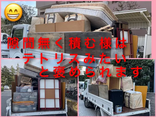 【力持ちスタッフ増員】大型家具•家電お任せ下さい！お手伝いご不要です！サービスの画像