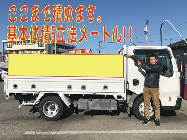 【力持ちスタッフ増員】大型家具•家電お任せ下さい！お手伝いご不要です！サービスの画像