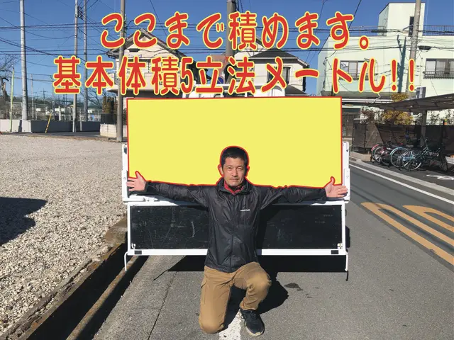 【力持ちスタッフ増員】大型家具•家電お任せ下さい！お手伝いご不要です！サービスの画像