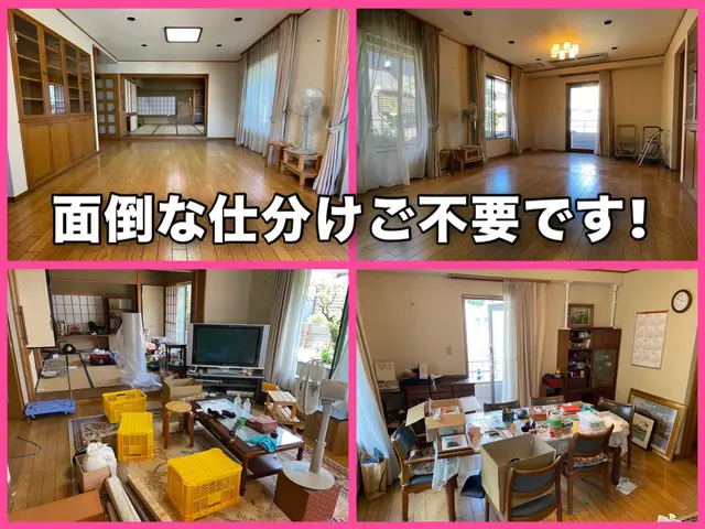 【力持ちスタッフ増員】大型家具•家電お任せ下さい！★2名体制★お手伝い不要！サービスの画像