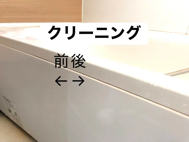 【1000件の実績！】大手経験あり◎女性店長による丁寧な5点水回りクリーニング！サービスの画像