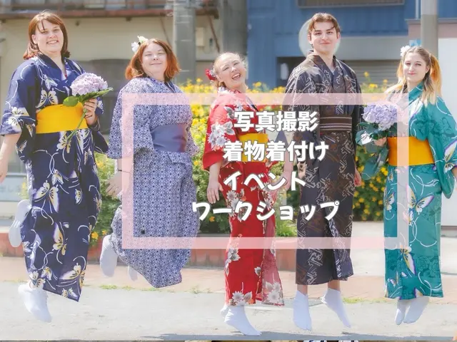 ◇お着物フォトグラファー エポフォト◇広告撮影歴20年◎笑顔を引き出すプロが撮影