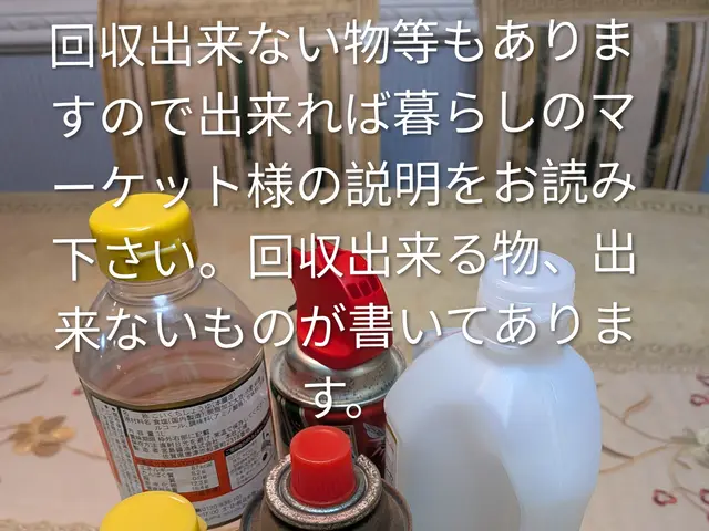 無料見積もり大歓迎(^^)即日完了！爆速スッキリ片付けサービス！サービスの画像