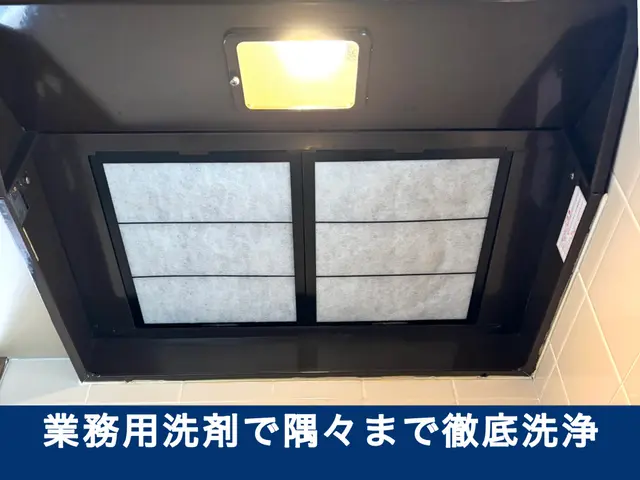 駐車場代当店負担！PayPay可◎損害保険加入｜最短当日対応｜24時間返信サービスの画像