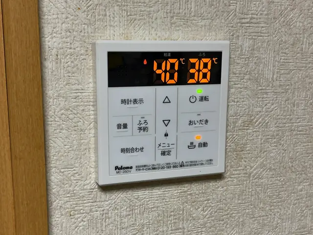 都市ガスお任せください！丁寧に作業いたします【出張費無料・工事保証1年】サービスの画像