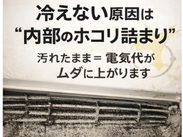 新規出店につき、今だけ特別価格でご案内しています。女性スタッフ対応◎サービスの画像