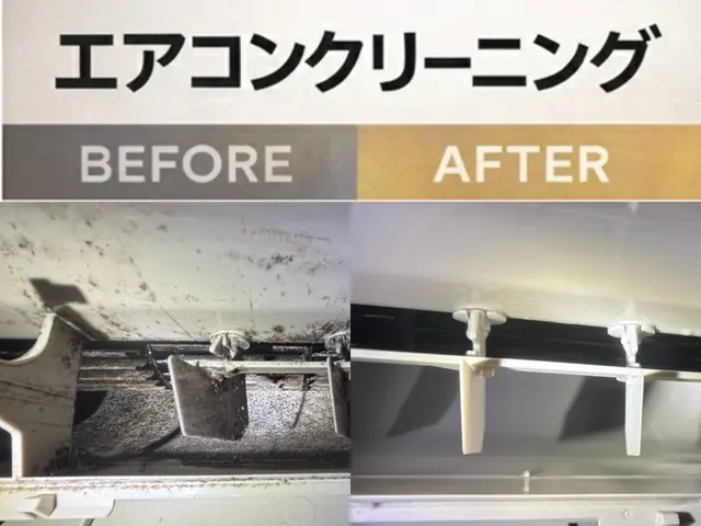 新規出店につき、今だけ特別価格でご案内しています。先着15名様限定サービスの画像