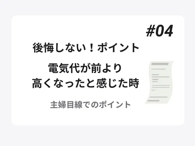 【店長の私がお伺いします】女性やご家族から人気のサービスを提供しますサービスの画像
