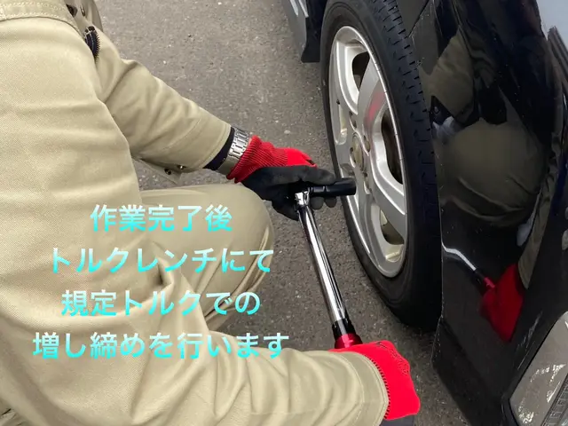 【女性スタッフ同行可】お気軽にご相談下さい！サービスの画像