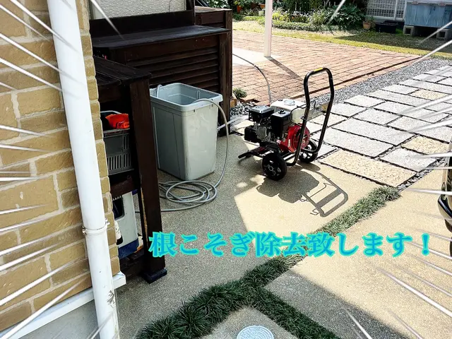 100%自社対応◎駐車代当店負担◎営業時間外・対応地域外もご相談歓迎！サービスの画像