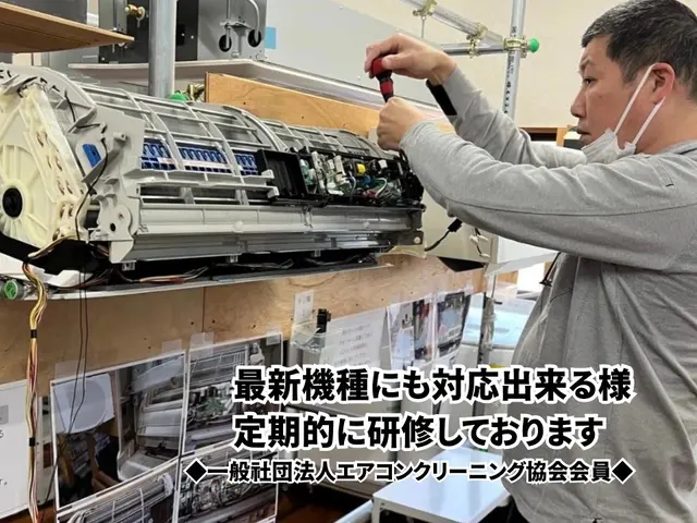 ◆冬季限定超特複数台割◆2台で11,600円(1台あたり5,800円)サービスの画像