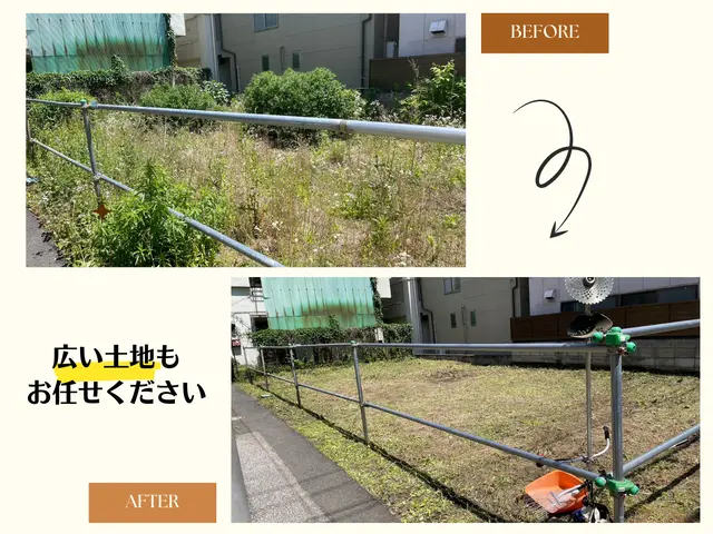 【業歴20年の実績】不用品もまとめて処分OK◎女性スタッフ同行可能サービスの画像